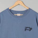 不純喫茶ドープ別注バックプリントロングスリーブTシャツ | coen【women】 | 詳細画像44