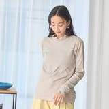 メロータートル ロングスリーブTシャツ（WEB限定カラー） | coen【women】 | 詳細画像15 