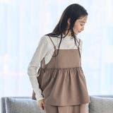 メロータートル ロングスリーブTシャツ（WEB限定カラー） | coen【women】 | 詳細画像9 