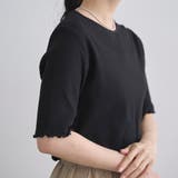 メロークルー 半袖リブTシャツ | coen【women】 | 詳細画像11 