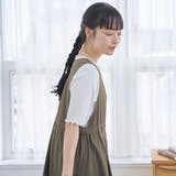 メロークルー 半袖リブTシャツ | coen【women】 | 詳細画像5 