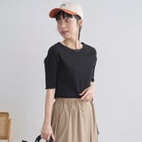 メロークルー 半袖リブTシャツ | coen【women】 | 詳細画像9 