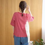 メロークルーネック リブ半袖ゆるTシャツ | coen【women】 | 詳細画像15 