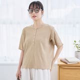 メローヘンリーネック リブ半袖ゆるTシャツ | coen【women】 | 詳細画像12 