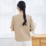 メローヘンリーネック リブ半袖ゆるTシャツ | coen【women】 | 詳細画像13 