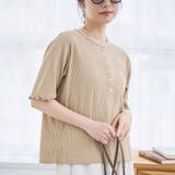 メローヘンリーネック リブ半袖ゆるTシャツ | coen【women】 | 詳細画像14 