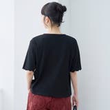 メローヘンリーネック リブ半袖ゆるTシャツ | coen【women】 | 詳細画像6 