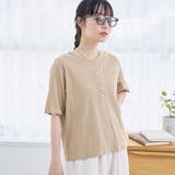 BEIGE | メローヘンリーネック リブ半袖ゆるTシャツ | coen【women】