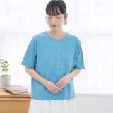 LT.BLUE | メローヘンリーネック リブ半袖ゆるTシャツ | coen【women】