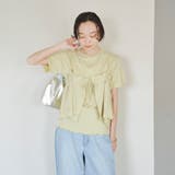 【セットアイテム】配色リブキャミソールセットTシャツ | coen【women】 | 詳細画像19