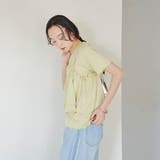 【セットアイテム】配色リブキャミソールセットTシャツ | coen【women】 | 詳細画像20