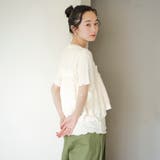 【セットアイテム】配色リブキャミソールセットTシャツ | coen【women】 | 詳細画像3