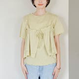 【セットアイテム】配色リブキャミソールセットTシャツ | coen【women】 | 詳細画像30