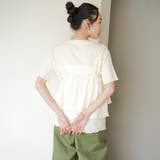 【セットアイテム】配色リブキャミソールセットTシャツ | coen【women】 | 詳細画像4