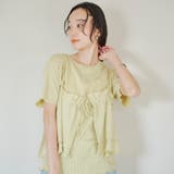 LIME | 【セットアイテム】配色リブキャミソールセットTシャツ | coen【women】