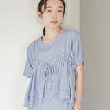 LT.BLUE | 【セットアイテム】配色リブキャミソールセットTシャツ | coen【women】
