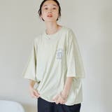 CREAM | 杢オーバーダイロゴヴィンテージライクTシャツ | coen【women】