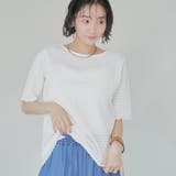 ポコポコハーフスリーブTシャツ | coen【women】 | 詳細画像1