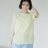 LIME | ポコポコハーフスリーブTシャツ | coen【women】