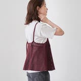 【セットアイテム】クロシェVキャミセットT | coen【women】 | 詳細画像11