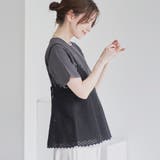 【セットアイテム】クロシェVキャミセットT | coen【women】 | 詳細画像16