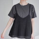 【セットアイテム】クロシェVキャミセットT | coen【women】 | 詳細画像18