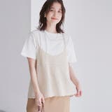 【セットアイテム】クロシェVキャミセットT | coen【women】 | 詳細画像2