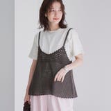 【セットアイテム】クロシェVキャミセットT | coen【women】 | 詳細画像22