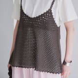 【セットアイテム】クロシェVキャミセットT | coen【women】 | 詳細画像25