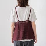 【セットアイテム】クロシェVキャミセットT | coen【women】 | 詳細画像30