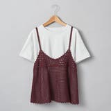 【セットアイテム】クロシェVキャミセットT | coen【women】 | 詳細画像33