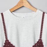 【セットアイテム】クロシェVキャミセットT | coen【women】 | 詳細画像35