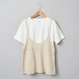 【セットアイテム】クロシェVキャミセットT | coen【women】 | 詳細画像44