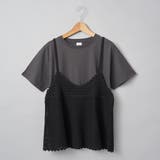 【セットアイテム】クロシェVキャミセットT | coen【women】 | 詳細画像46