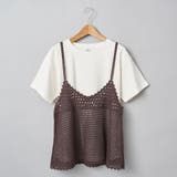 【セットアイテム】クロシェVキャミセットT | coen【women】 | 詳細画像48