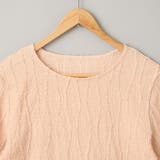 ナミナミジャガードメロー五分袖Tシャツ | coen【women】 | 詳細画像28