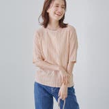 LT.PINK | ナミナミジャガードメロー五分袖Tシャツ | coen【women】