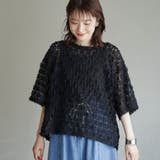 【セットアイテム】フェザーチュールプルオーバー&タンクトップセット | coen【women】 | 詳細画像11