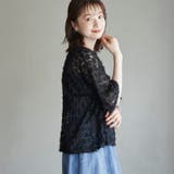 【セットアイテム】フェザーチュールプルオーバー&タンクトップセット | coen【women】 | 詳細画像12