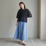 【セットアイテム】フェザーチュールプルオーバー&タンクトップセット | coen【women】 | 詳細画像14