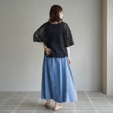 【セットアイテム】フェザーチュールプルオーバー&タンクトップセット | coen【women】 | 詳細画像16