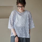 【セットアイテム】フェザーチュールプルオーバー&タンクトップセット | coen【women】 | 詳細画像17