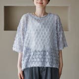 【セットアイテム】フェザーチュールプルオーバー&タンクトップセット | coen【women】 | 詳細画像23