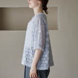 【セットアイテム】フェザーチュールプルオーバー&タンクトップセット | coen【women】 | 詳細画像24