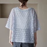 【セットアイテム】フェザーチュールプルオーバー&タンクトップセット | coen【women】 | 詳細画像25