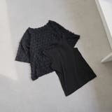 【セットアイテム】フェザーチュールプルオーバー&タンクトップセット | coen【women】 | 詳細画像3