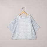 【セットアイテム】フェザーチュールプルオーバー&タンクトップセット | coen【women】 | 詳細画像33