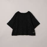 【セットアイテム】フェザーチュールプルオーバー&タンクトップセット | coen【women】 | 詳細画像40