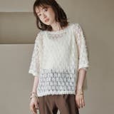 【セットアイテム】フェザーチュールプルオーバー&タンクトップセット | coen【women】 | 詳細画像5