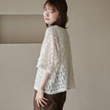 【セットアイテム】フェザーチュールプルオーバー&タンクトップセット | coen【women】 | 詳細画像6